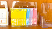 リリーフ薬局　笠寺店のお薬手帳