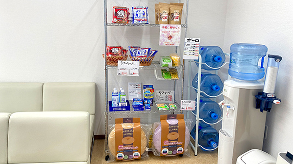 リリーフ薬局　笠寺店の雑貨品