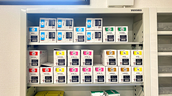 リリーフ薬局　笠寺店の漢方薬