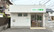 リリーフ薬局　笠寺店の外観