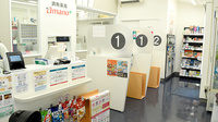 調剤薬局 ａｍａｎｏ 尾張旭店の受付/カウンター