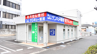 サンキュー薬局　両国橋店の外観
