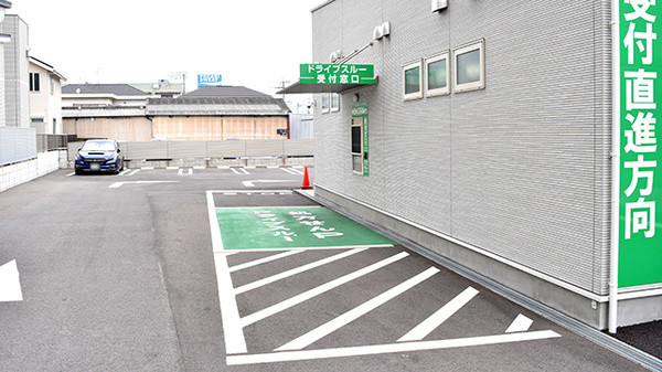 サンキュー薬局　両国橋店のドライブスルー