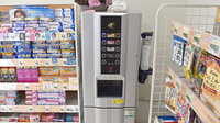 サンキュー薬局　両国橋店のフリーサービス