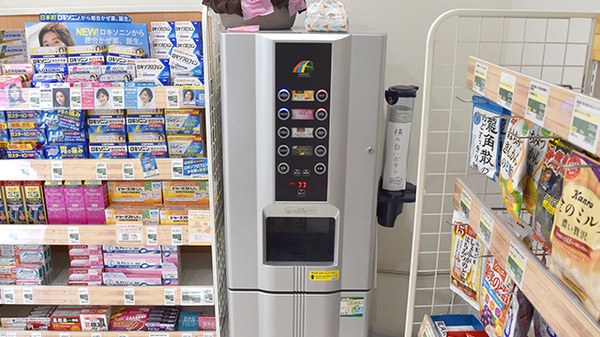 サンキュー薬局　両国橋店のフリーサービス