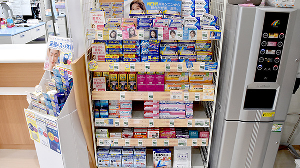 サンキュー薬局　両国橋店の一般医薬品
