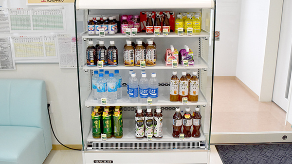 サンキュー薬局　両国橋店の飲食物