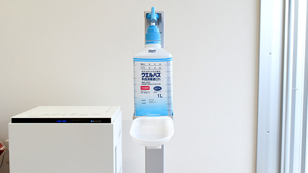 ハート薬局うきは店の感染予防対策