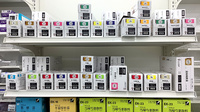 ココカラファイン薬局　東戸塚店の漢方薬