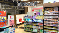 ココカラファイン薬局　渋谷サクラステージ店の入口