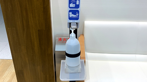 ココカラファイン薬局　渋谷サクラステージ店の感染予防対策