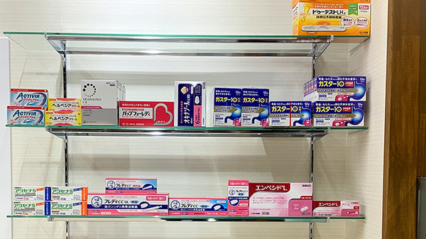 ココカラファイン薬局　渋谷サクラステージ店の一般医薬品