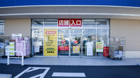 調剤薬局ツルハドラッグ刈谷一ツ木店の入口