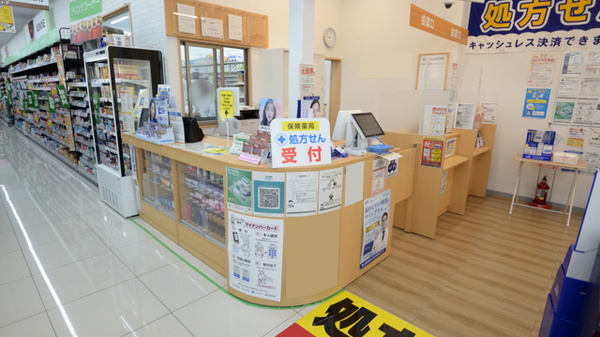 調剤薬局ツルハドラッグ刈谷一ツ木店の受付/カウンター