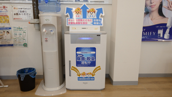 調剤薬局ツルハドラッグ刈谷一ツ木店の感染予防対策