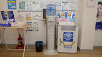 調剤薬局ツルハドラッグ刈谷一ツ木店のフリーサービス