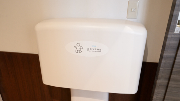 調剤薬局ツルハドラッグ刈谷一ツ木店のキッズ用設備