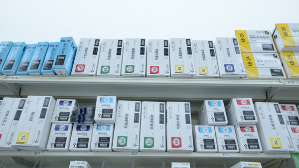 調剤薬局ツルハドラッグ刈谷一ツ木店の漢方薬