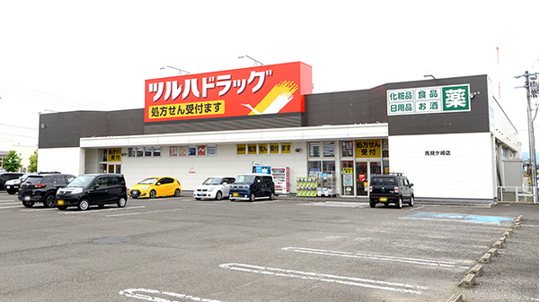 調剤薬局ツルハドラッグ馬見ケ崎店の駐車場