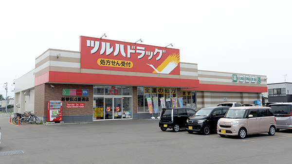 調剤薬局ツルハドラッグ新琴似4番通店の外観