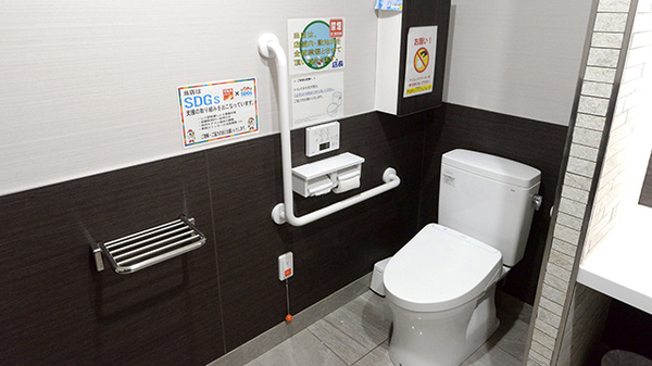 調剤薬局ツルハドラッグ新琴似4番通店のお手洗い