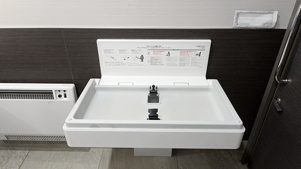 調剤薬局ツルハドラッグ新琴似4番通店のキッズ用設備