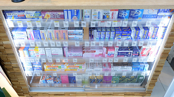 調剤薬局ツルハドラッグ新琴似4番通店の一般医薬品