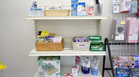 タカサキ薬局　折尾店の一般医薬品