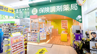 調剤薬局ツルハドラッグ福島丸子店の入口