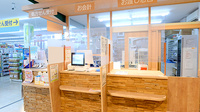 調剤薬局ツルハドラッグ福島丸子店の受付/カウンター