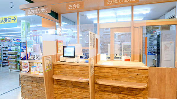 調剤薬局ツルハドラッグ福島丸子店の受付/カウンター