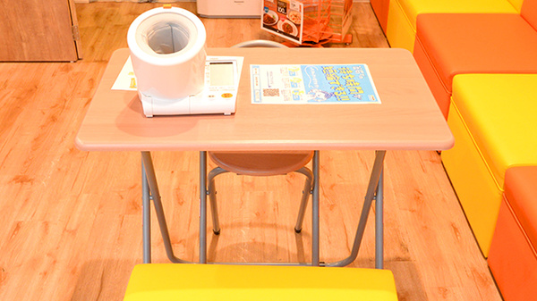 調剤薬局ツルハドラッグ福島丸子店の血圧計