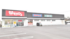 ウォンツ竜王薬局の外観