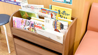 １１薬局のキッズ用品