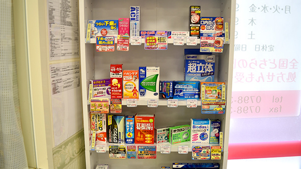 一般医薬品