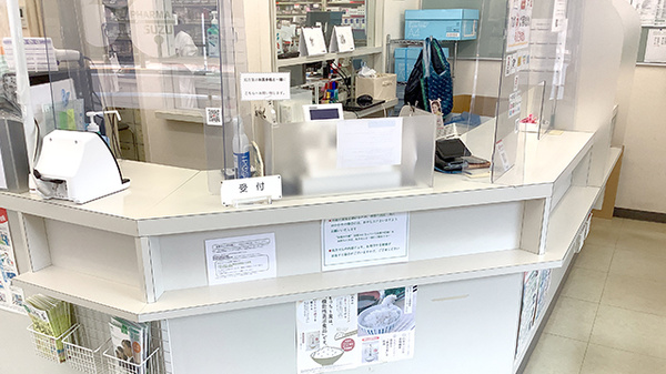 すず薬局　秋葉原店の受付/カウンター