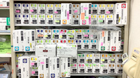 すず薬局　秋葉原店の漢方薬