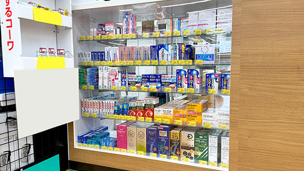 杏林堂薬局藤枝駅北店の一般医薬品