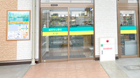 杏林堂薬局藤枝駅北店の入口