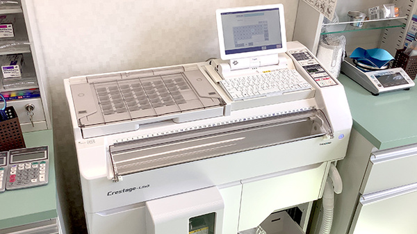 藤の花薬局の調剤器具