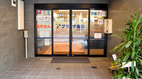 プラザ薬局　山本西店の入口