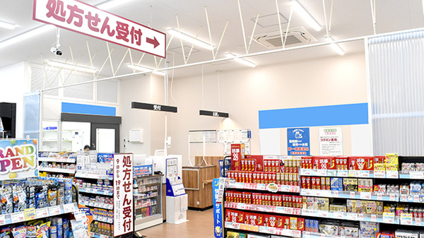 コクミン薬局蒲生四丁目駅店の入口