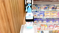コクミン薬局蒲生四丁目駅店の感染予防対策