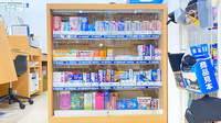 ドラッグセイムス東和薬局の一般医薬品