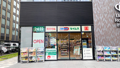 ドラッグセイムスダイワロイネット大宮西口薬局の外観