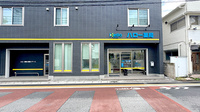 ハロー薬局　学芸大学3号店の外観
