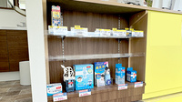 ハロー薬局　学芸大学3号店の一般医薬品