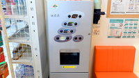 調剤薬局ツルハドラッグ沼ノ端店のフリーサービス
