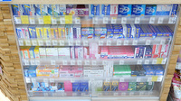 調剤薬局ツルハドラッグ沼ノ端店の一般医薬品