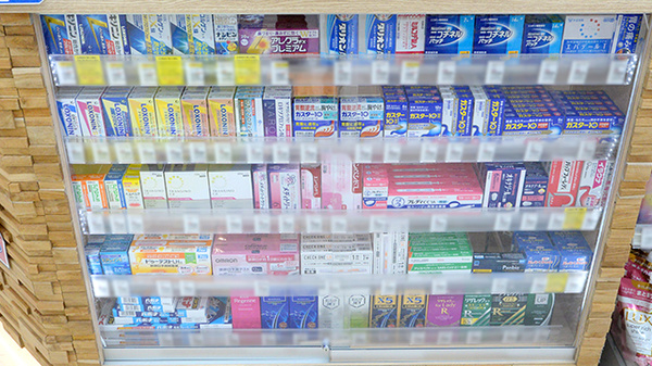 調剤薬局ツルハドラッグ沼ノ端店の一般医薬品